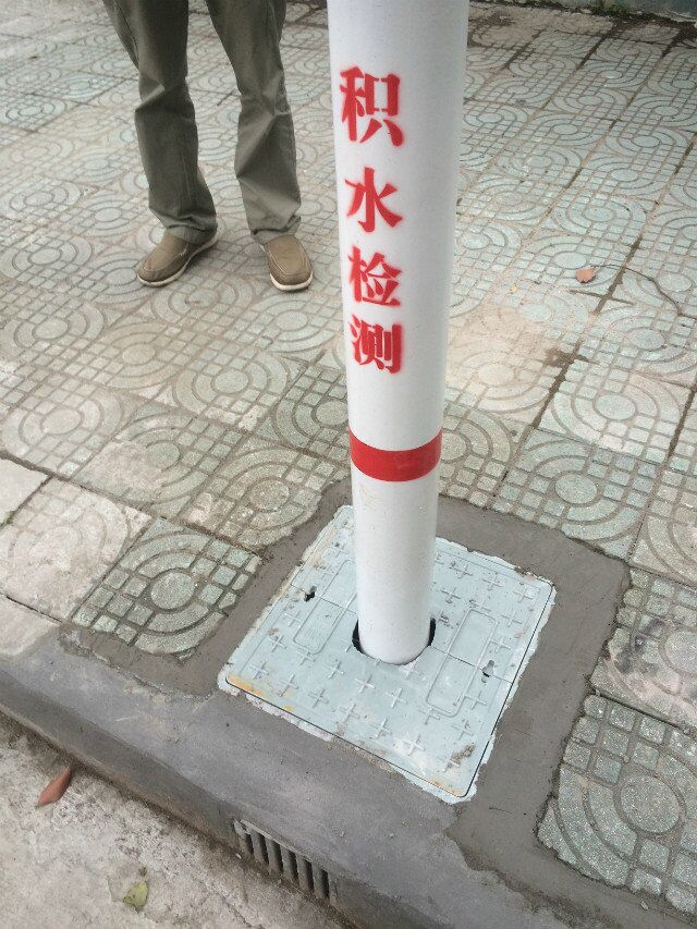 TC401電子水尺、數(shù)字液位計